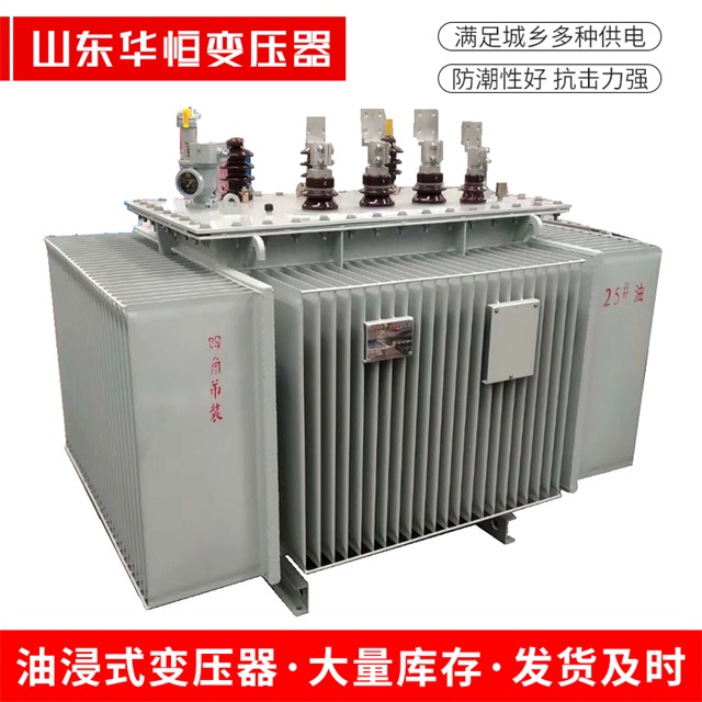 S13-10000/35丘北丘北丘北电力变压器厂家 S13-10000/35丘北丘北丘北电力变压器厂家