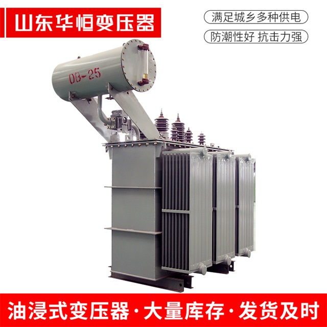 S11-10000/35丘北丘北丘北电力变压器厂家